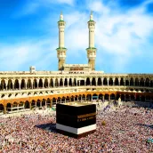 Mecca in Saudi Arabia