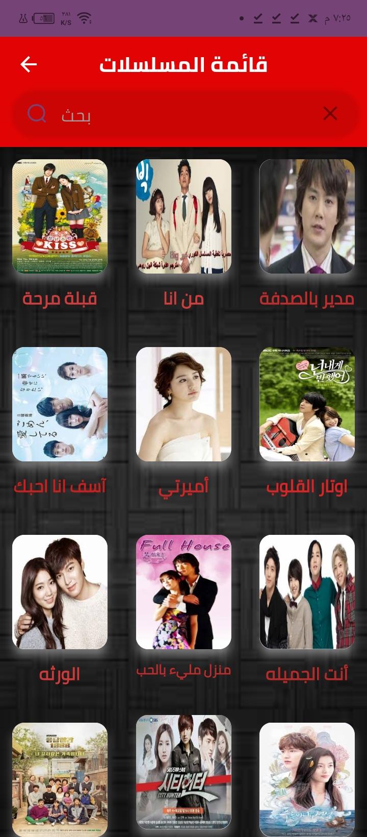 gallery