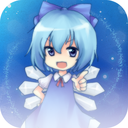 Touhou Cirno LWP