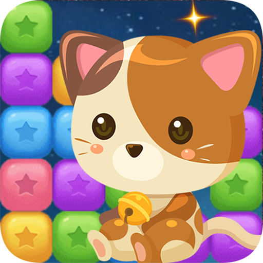 Pet Rescue Blast Puzzle