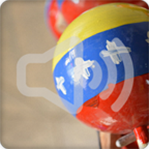 Maraca Sounds Ringtone