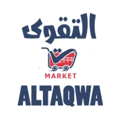 التقوى ماركت - ام اذينة