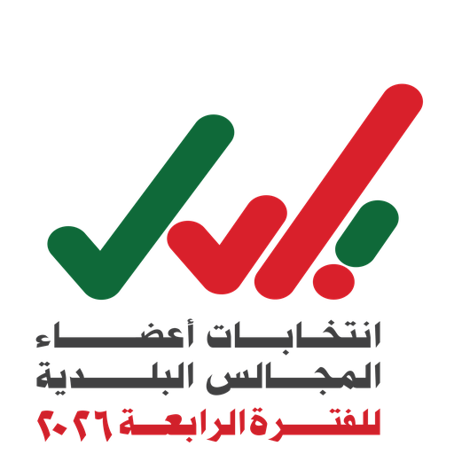 انتخاب