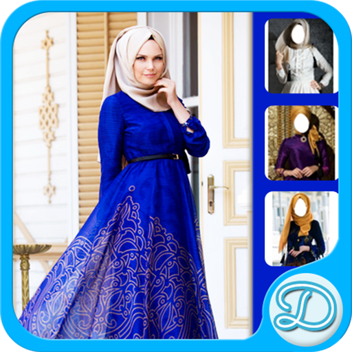 Gaun Hijab Pesta Photo Frame