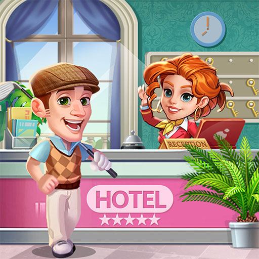 瘋狂酒店：風靡世界的酒店經營遊戲