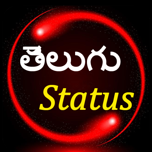 Telugu status