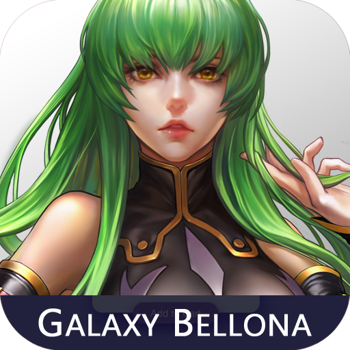 Galaxy Bellona