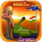 Little man Singham