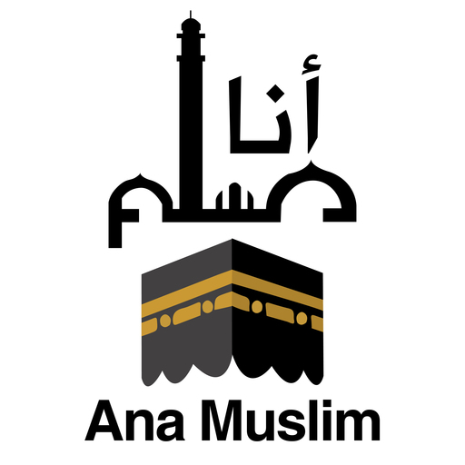 Ana Muslim