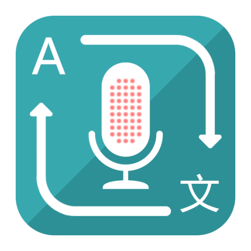 Translate Voice (Translator)
