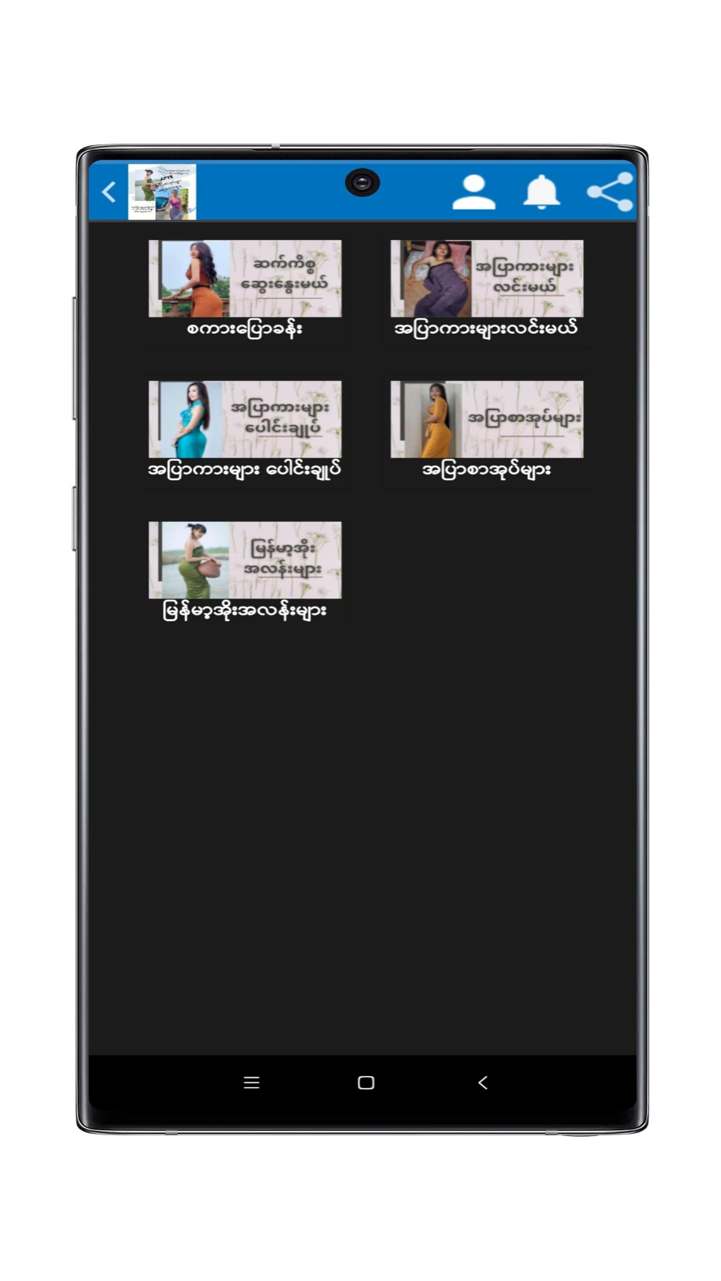 gallery
