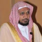 Abdullah Basfar Full-Offline Q