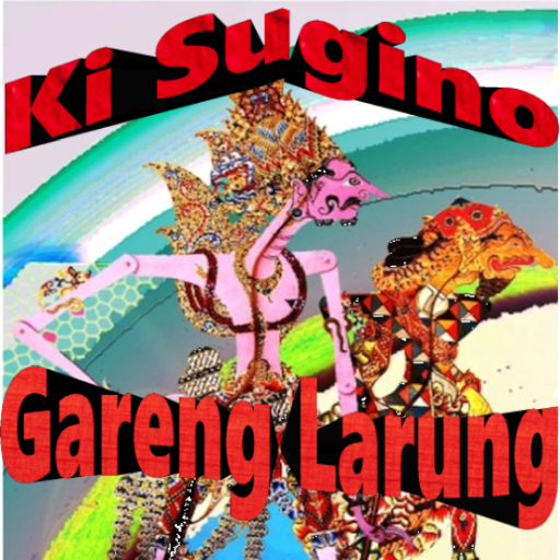 Gareng Larung Wayang Kulit