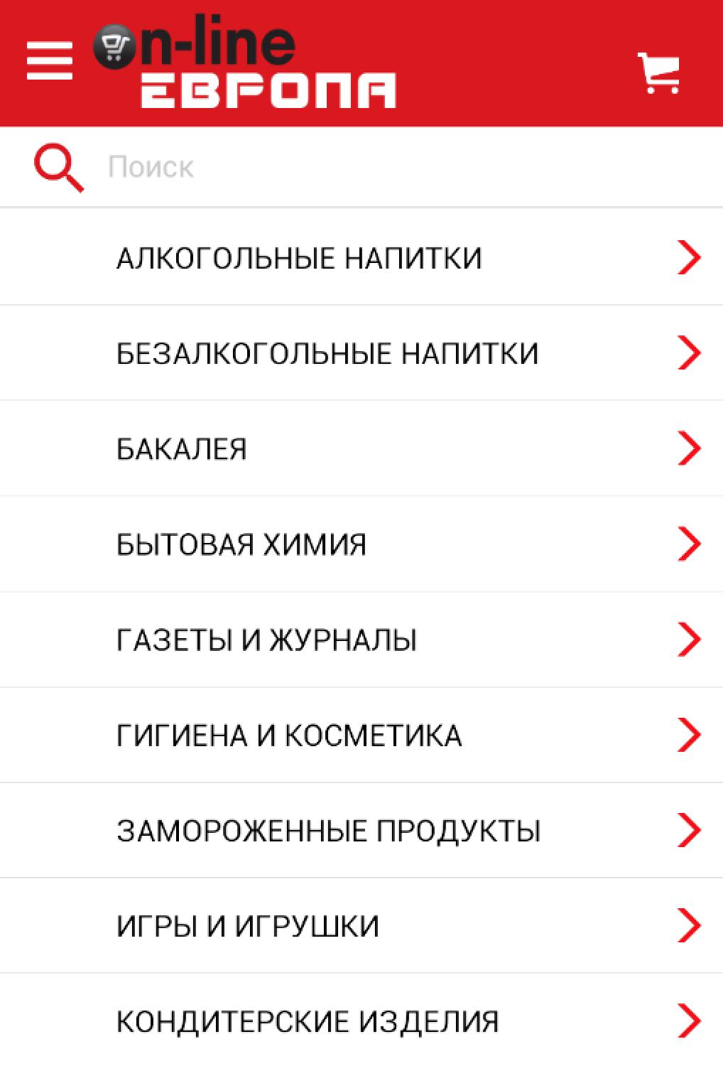 gallery
