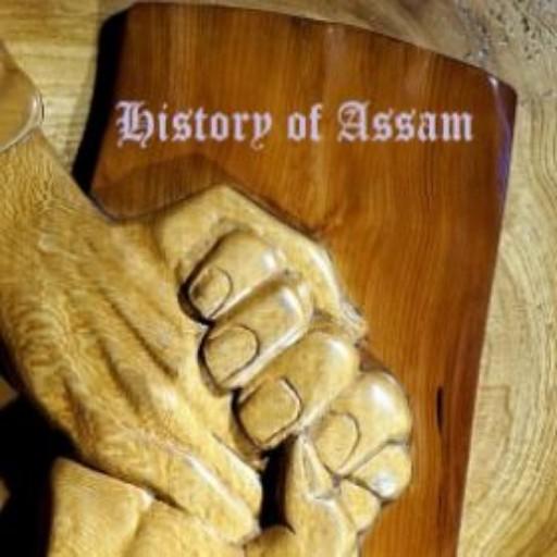 The History  Of Assam Handbook