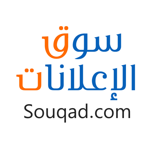 سوق الإعلانات