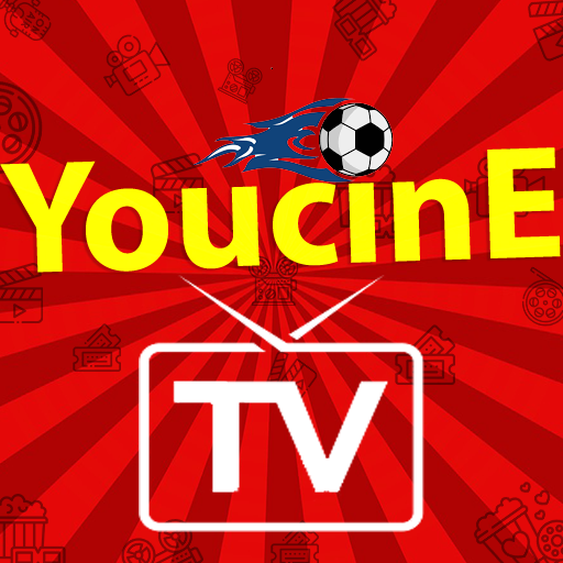 Youcine tv-تلفزيون قنوات مباشر