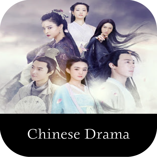 Chinese Drama with English Subtitle