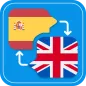 English to Spanish Translator