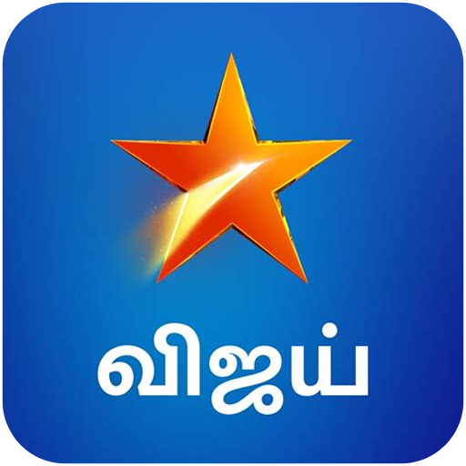 Star Vijay Live TV Show Guide