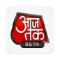 AajTak Lite - Hindi News Apps