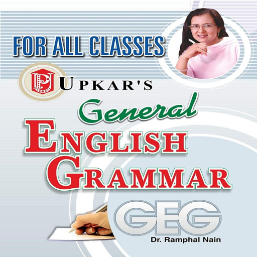 General English Grammar Offlin