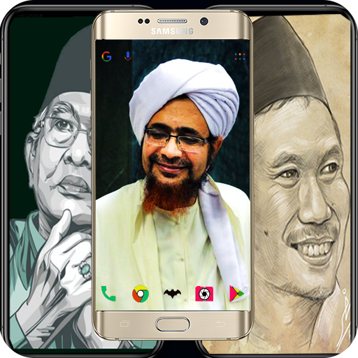 Figure Wallpaper - Habib Umar