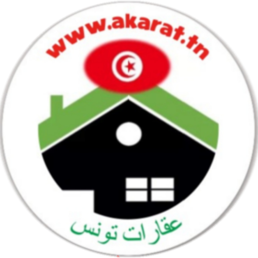 عقارات تونس: akarat.tn