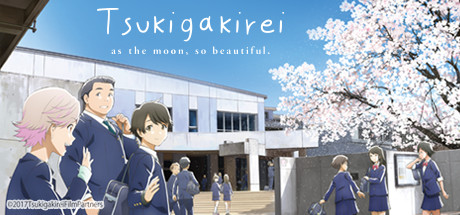 Tsukigakirei: Kokoro