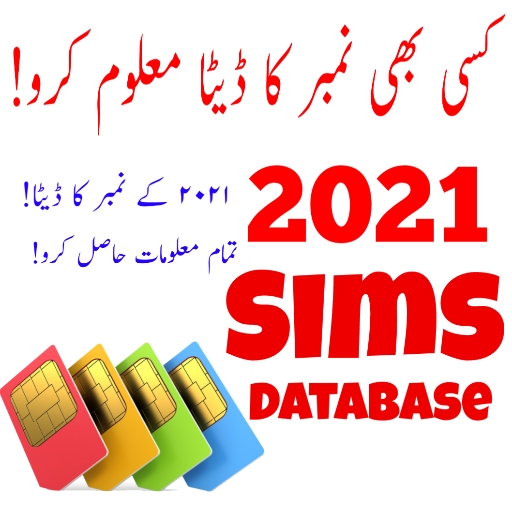 Sim Owner Details Pakistan