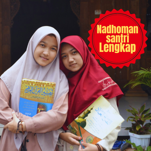 Nadhoman Santri