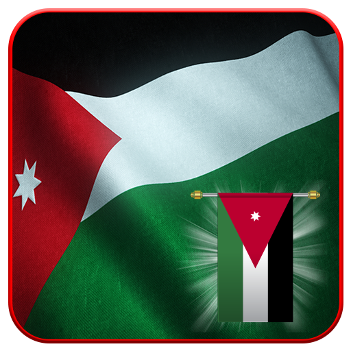 Jordan Flag Live Wallpaper