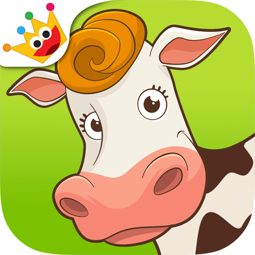 Dirty Farm: Games for Kids 2-5