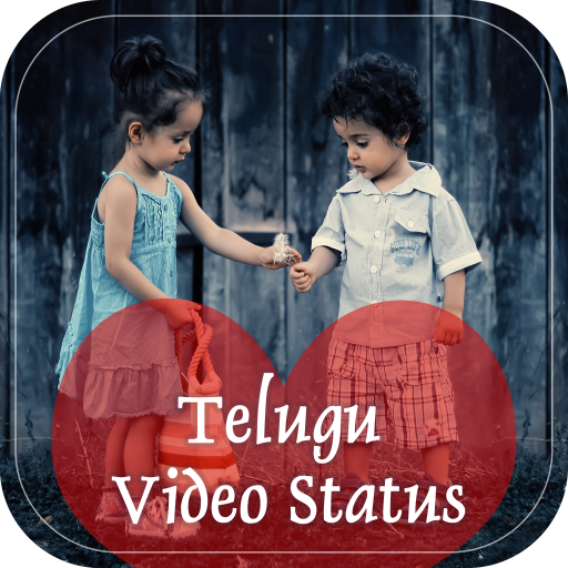 Telugu Video Status