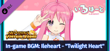 Neptunia Virtual Stars - In-game BGM Ileheart - "Twilight Heart"