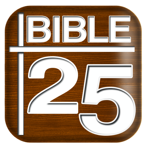 Bible 25