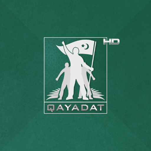 Qayadat Play TV (HD)