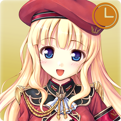 千桃時計　エルザ