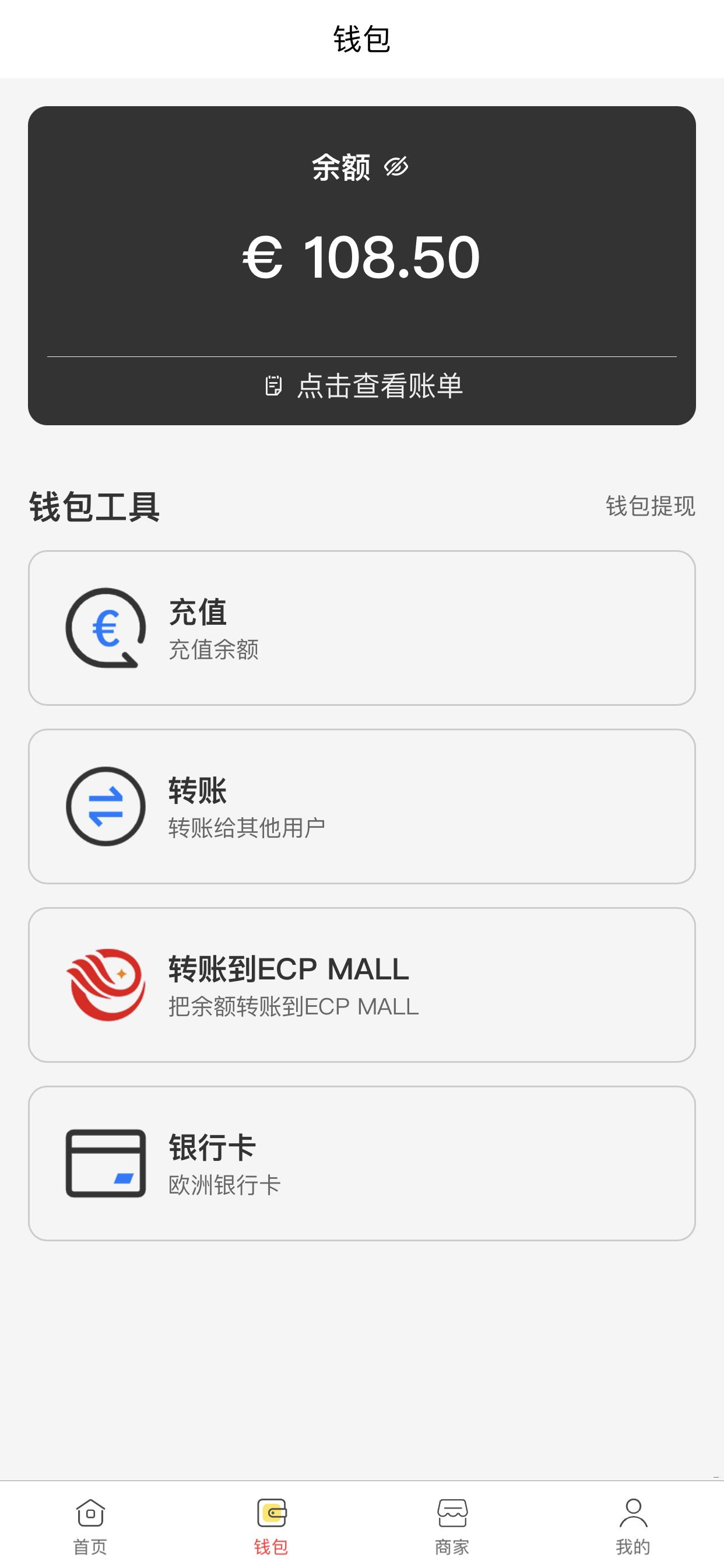 Download EC-Pay android on PC