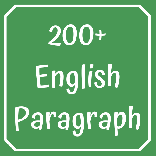 All English Paragraph