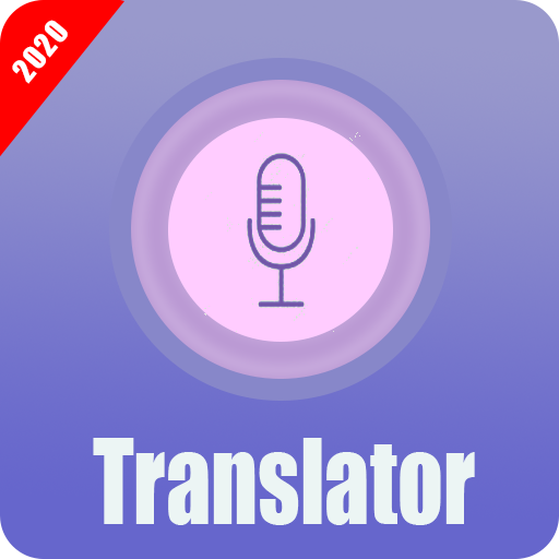 Language Translator