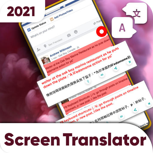 Fast Screen Translator & Voice Text Translation