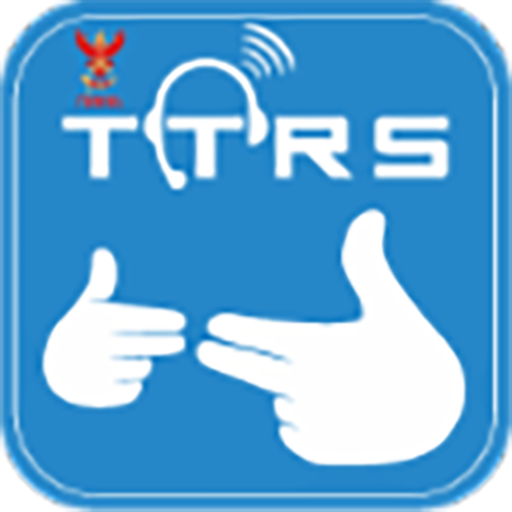TTRS Video
