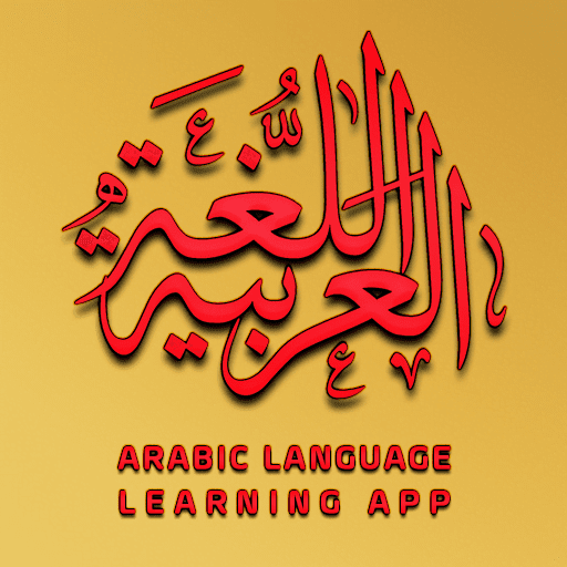Learn Arabic Quickly