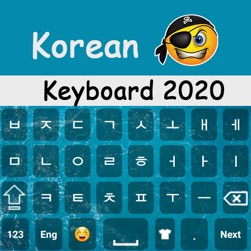 Korean keyboard 2020: Hangul T