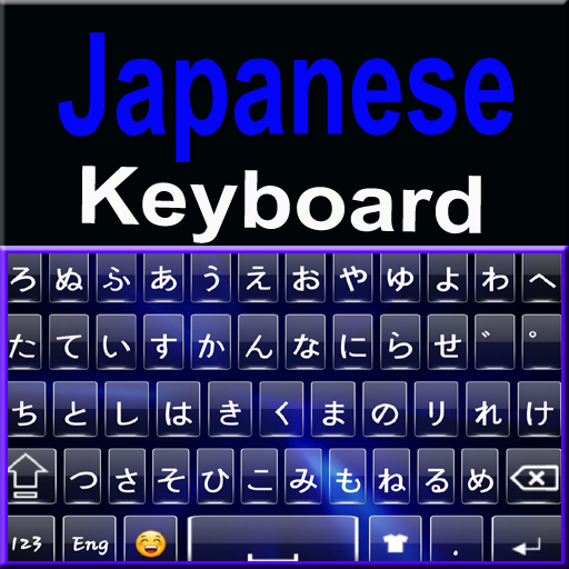 Free Japanese Keyboard - Japan