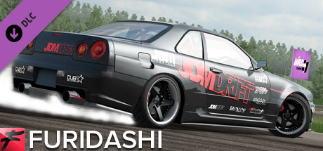 FURIDASHI - PREMIUM CAR: 2002 GODZ-34