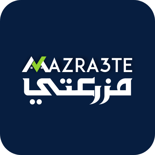 Mazra3te - مزرعتي