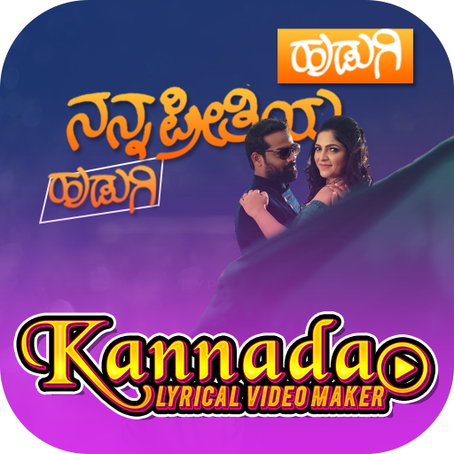 Kannada Lyrics Video Maker