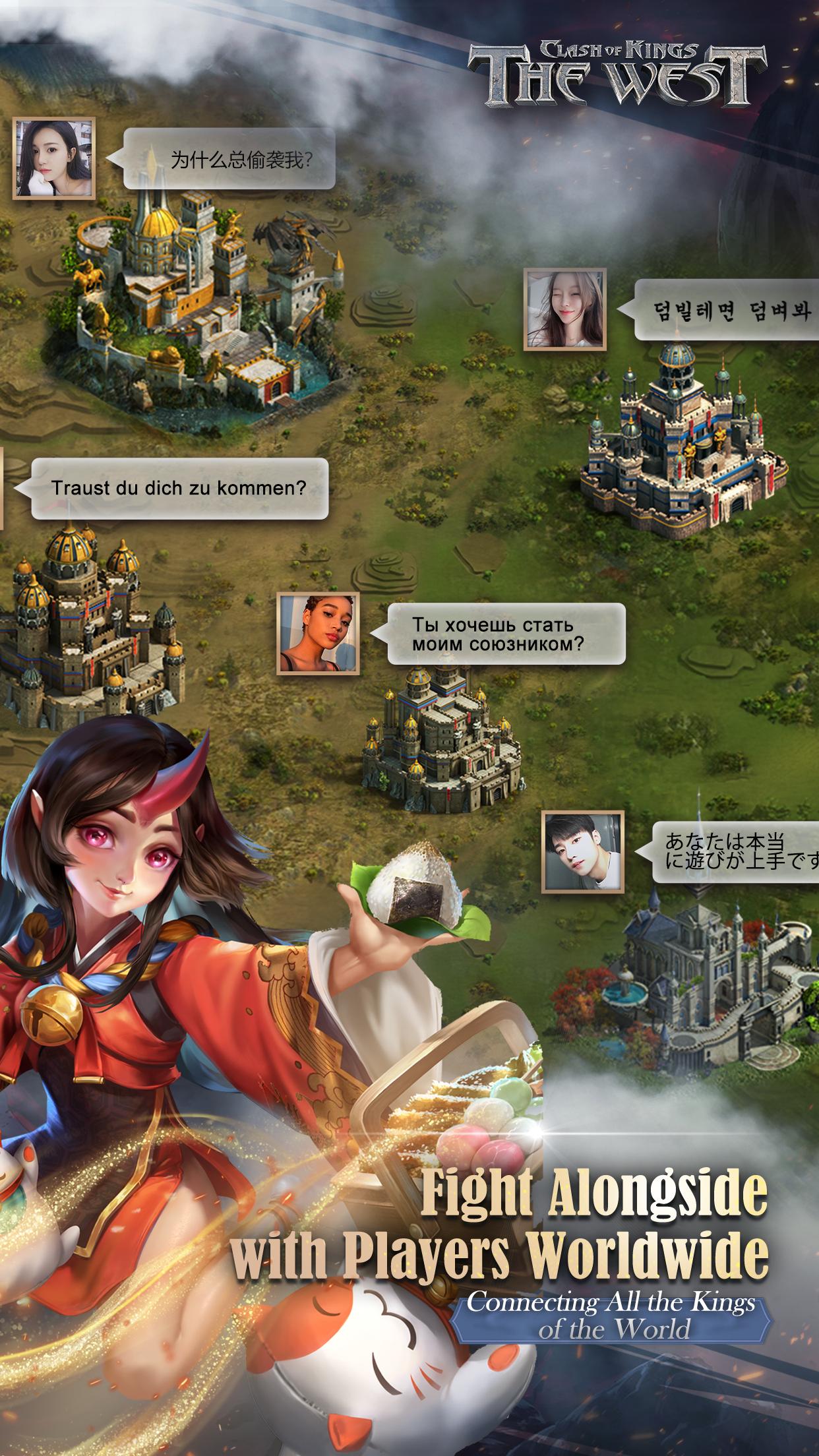 PCにClash of Kings:The Westをダウンロードする| GameLoopオフィシャル